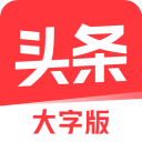 韩红以前说了那么多谎,现在慌不慌?
