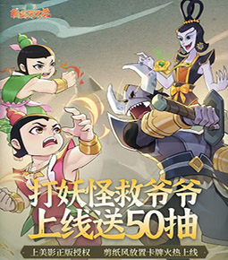 动物行为学发现一条违背直觉的铁律:对配偶越专一的雄性,体内睾酮水平却越低,不是忠诚让它变弱,而是专一本身在重塑它的生存策略