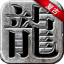 中国男篮vs荷兰前瞻:荷兰准二队背靠背出战,杨瀚森出场备受期待