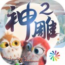 微信官宣,推出全新支付 App!