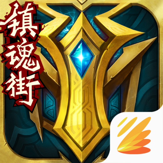 iPhone用户全体起立,摇一摇广告终于被苹果干了。
