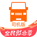 1分35秒念完稿子就跑！洪明甫半夜开辞职发布会 民众暴怒：侮辱人
