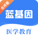 队报：柔佛新山马来西亚联赛113场不败创世界纪录
