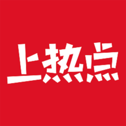 恭喜德宏！2:0战胜曲靖，勇夺滇超联赛季军