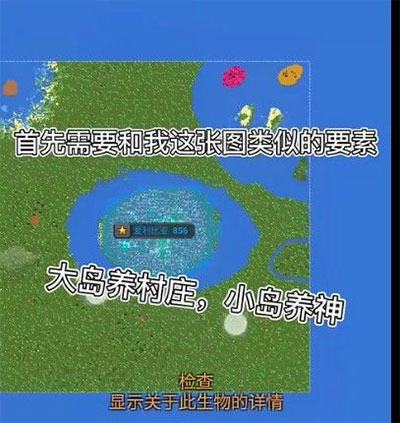 马刺锁定交易对象,卡姆·约翰逊或在文班亚马续约后加盟