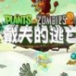 多队有意特纳 雄鹿索要首轮签