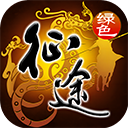 连续3场绝杀，阿根廷3