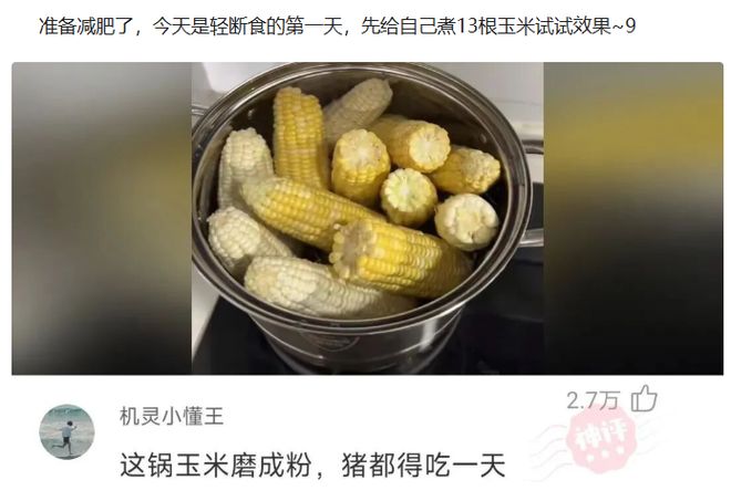 一觉醒来，徐杰回国与杜锋告别！买断王少杰新进展，新帅人选基本确定