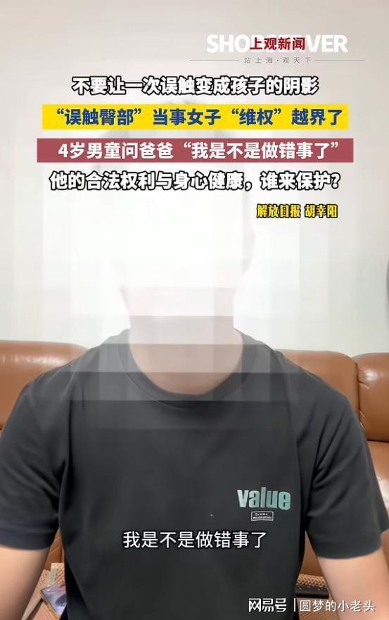 OD凯恩再夺欧洲金靴！8月19日拜仁博物馆领奖，36球追平个人纪录