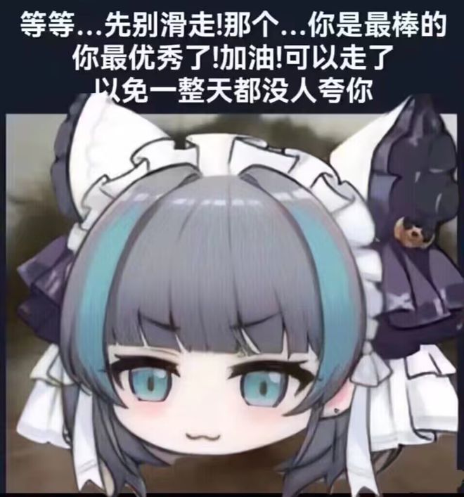 下半程刚踢了两轮，北京国安就连迎4个坏消息，中超争四都有点悬