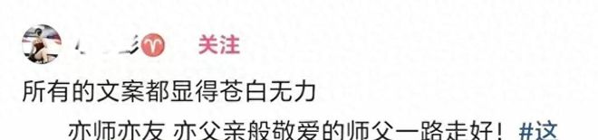 老鹰47分狂胜黄蜂:杰伦19+7+8引领7人上双 维金斯19分