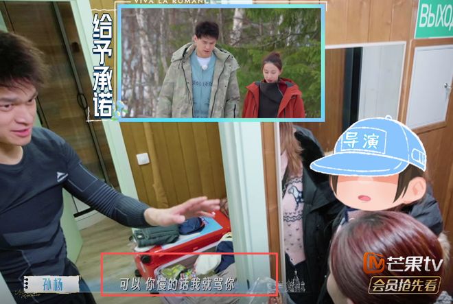 还得靠1米90大个子 ！山东泰山泽卡 成都蓉城费利佩本轮都有进球