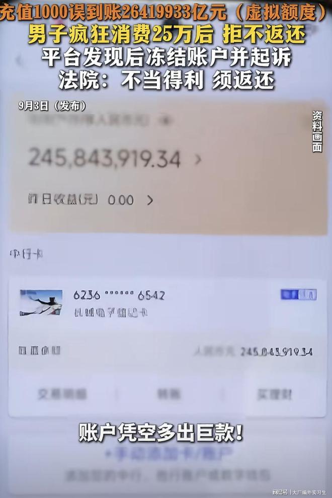 内马尔考虑告别职业足坛?桑托斯俱乐部发布声明:他将于下周五归队