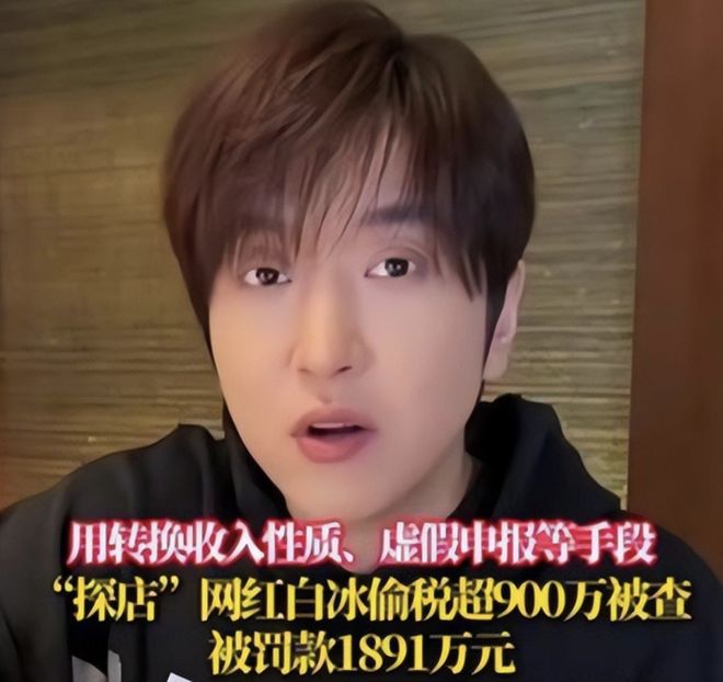 美媒曝光:特朗普美梦破裂!而这位离美回国的男人为我们带来了什么?