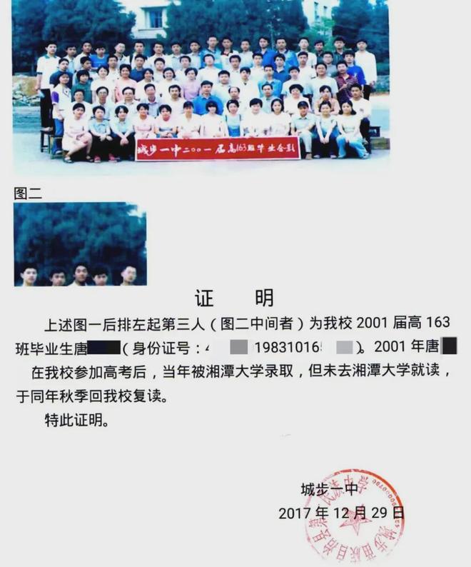 美伊交锋,伊朗未输政权,却输掉了全部底牌与地区主导权