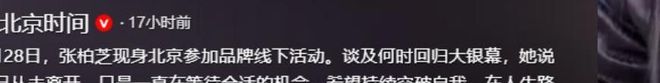 10.68万起!又一款SUV正式上市,纯电续航700km,3小时订单破5000台