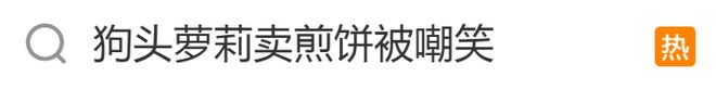 恰尔汉奥卢称土耳其比澳队更有天赋