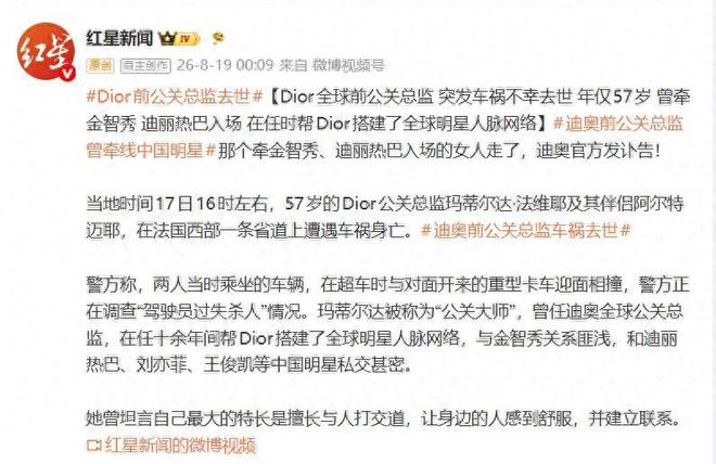 庞峥麟落选男篮出征名单引热议!球迷打抱不平“选人标准惹争议”