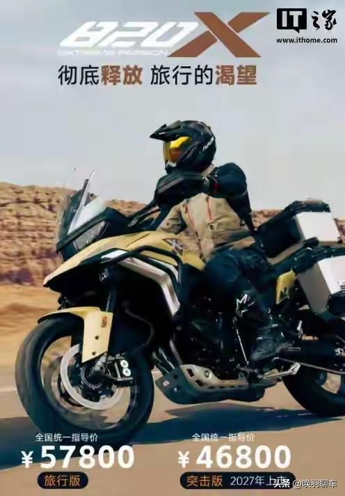 世界杯皇马四星轰11球第1!巴黎7人进10球第2,梅西一人扛队真猛