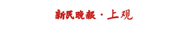 沈阳赛区第四轮将加码送出两辆汽车使用权