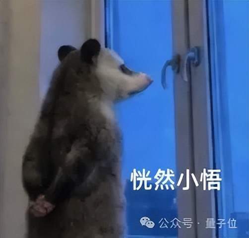 扬森：足协直接锁定克洛普令人遗憾，本期待更多候选人