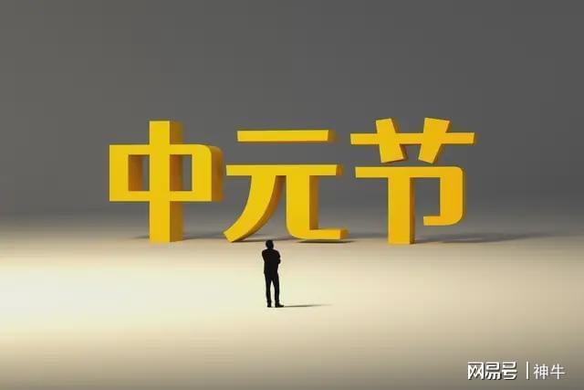 斯基拉丨米兰与安东尼奥·席尔瓦达成协议