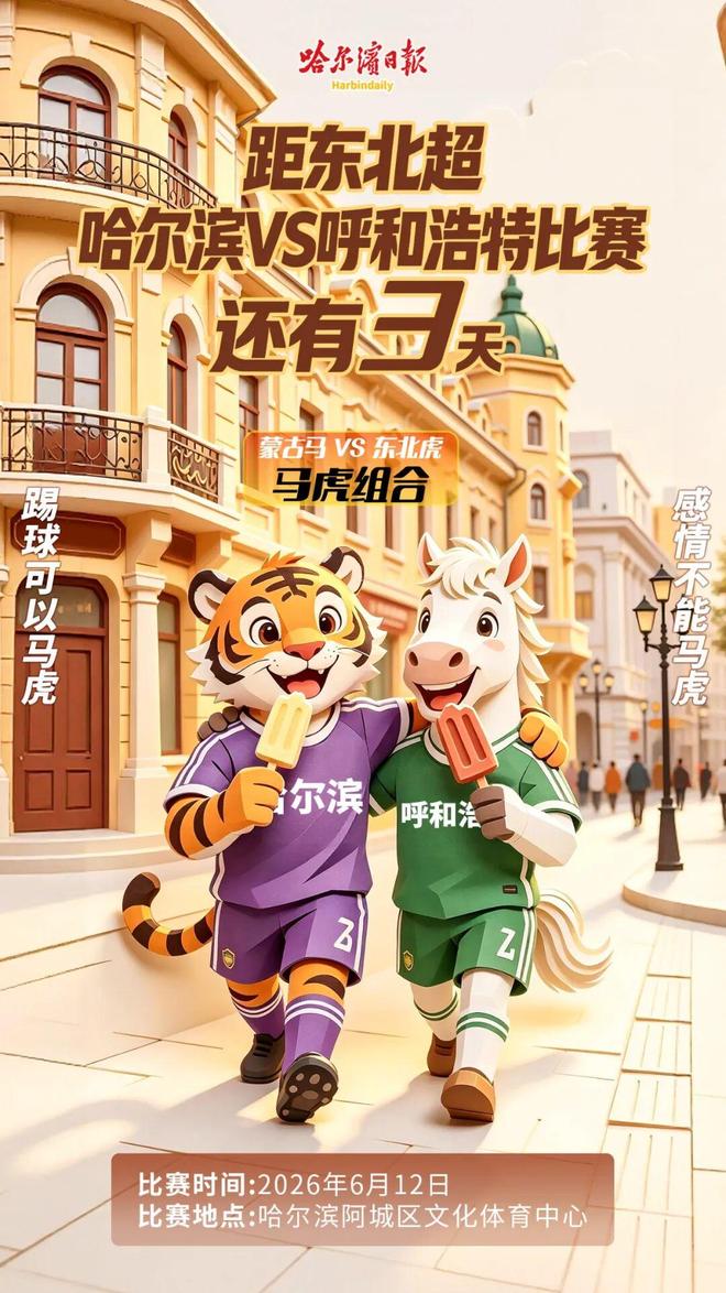 再就业!雷霆邀深圳外援巴吉打NBA夏联 战广厦曾轰14+15+6帽