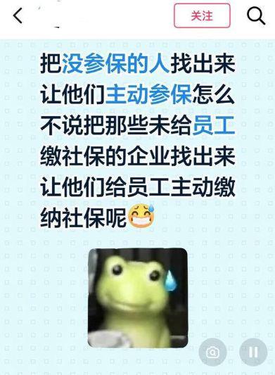 感谢浓眉！感谢詹姆斯！他可以安心拿2年1.37亿了