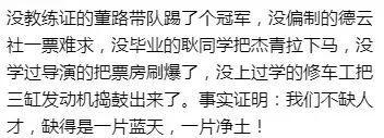 温网首轮中国球员贡献三场焦点对决,郑钦文真的被温网官方针对?