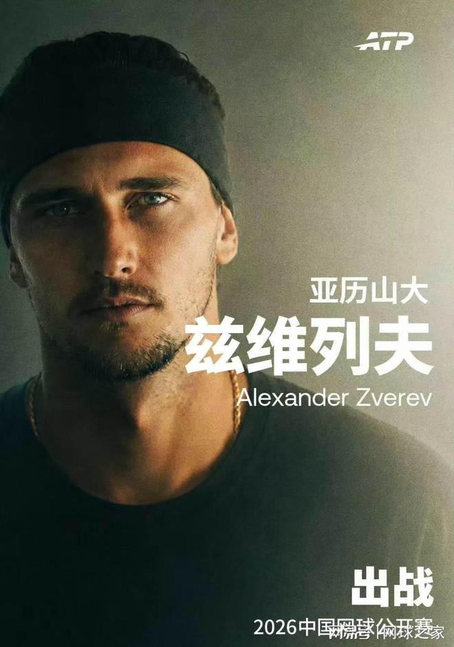 始终未能在此夺冠,这里却是他们获得胜利最多的大满贯赛事