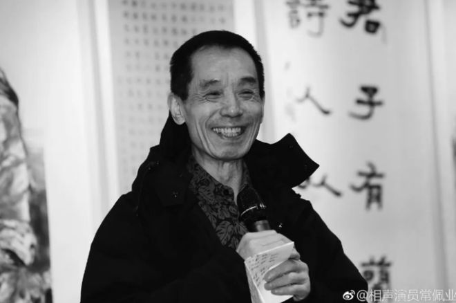 福克斯从未关注马刺何谈取关!老板儿子言论才扎心 美记:难交易