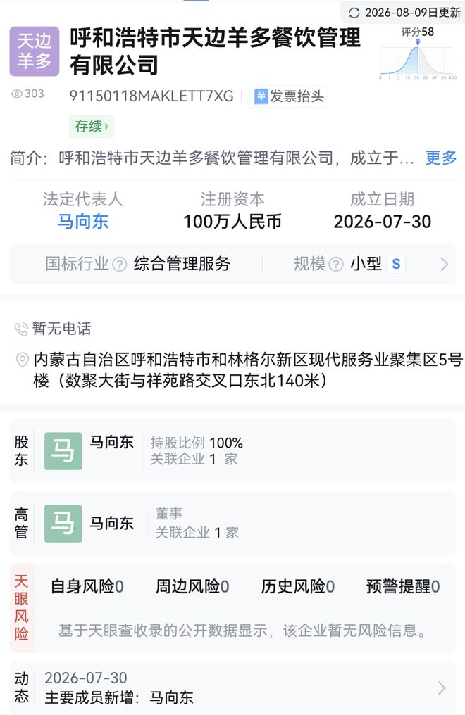 建国后解放军几次惨败,次次刻骨铭心,建设军事强国不可或缺!