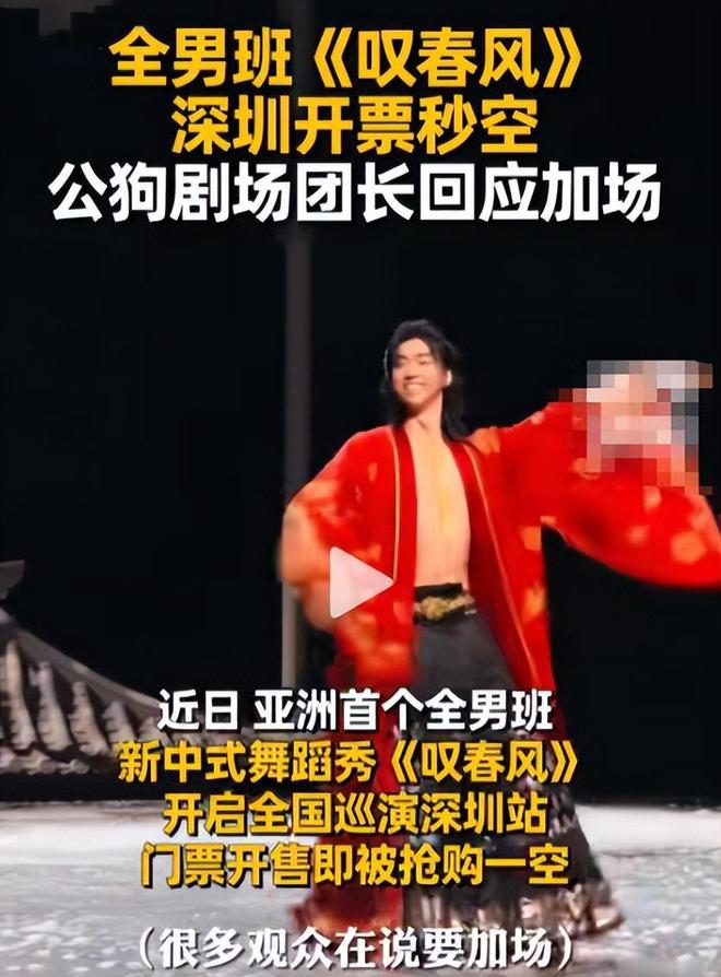 最难赛季来了!将负分清零,申花需要几轮?