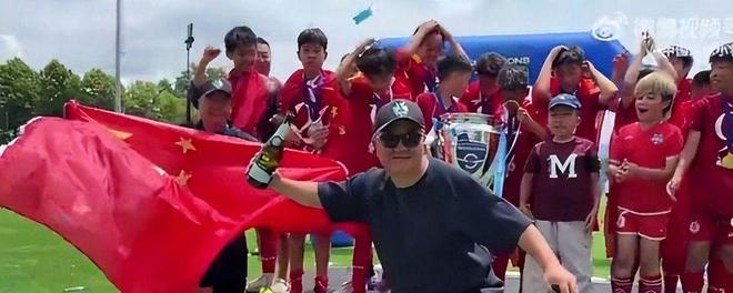 高盛又出手买了：28亿！