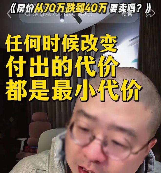 当足球遇上非遗!“梅州啦啦队”竹板声声唱响客家风韵
