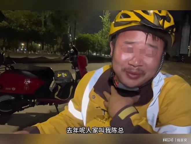 毕夏首谈丈夫张恒远患病及去世过程：参加好声音时就已经有症状