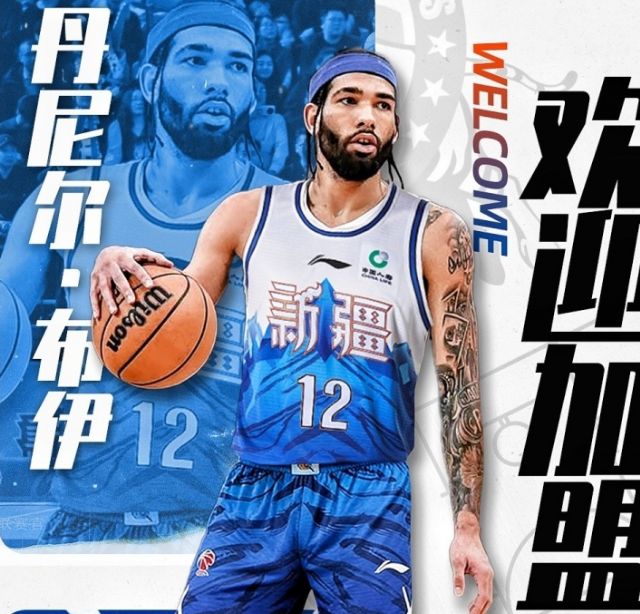 太阳有意第三方参与字母哥交易