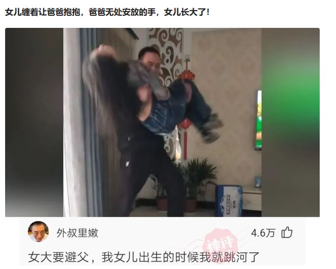 一觉醒来，徐杰回国与杜锋告别！买断王少杰新进展，新帅人选基本确定