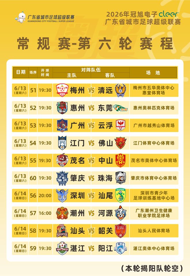 NBA调查伦纳德近一年再曝数百万美元新协议，分析师：不可能只有一人一队