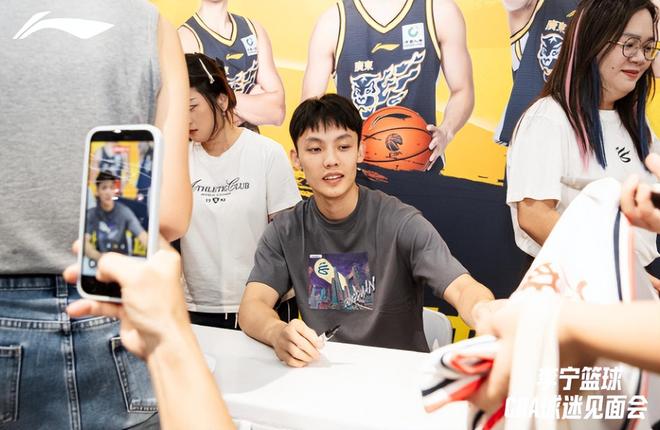 阿苏埃:我们一直没有放弃,哪怕落后也充满斗志