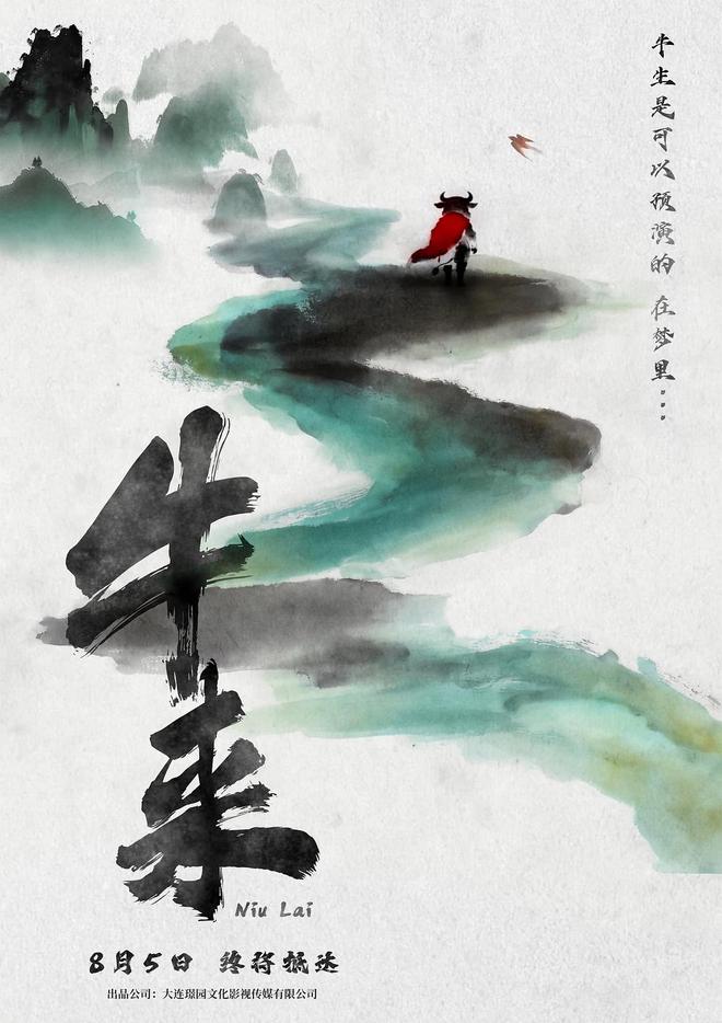 中国男篮热身赛!全力击败澳大利亚,郭士强打造双塔,央视直播