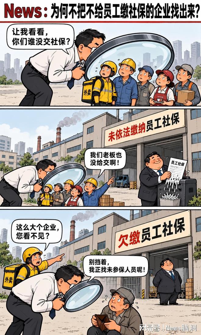 感谢浓眉！感谢詹姆斯！他可以安心拿2年1.37亿了