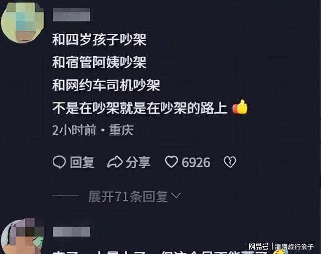 5支CBA球队补强，北京目标掀翻上海，一队不再摆烂，一队或成黑马