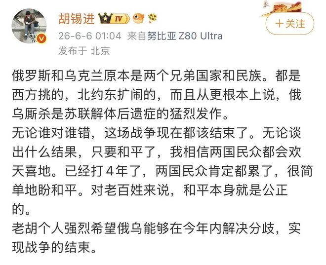 恰尔汉奥卢称土耳其比澳队更有天赋