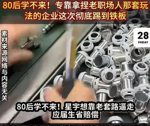 曝刘铮回台湾联赛,古德温遭哄抢,10人合同到期,夺冠阵容拆散?