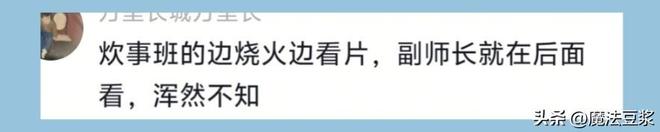 加冕双王！连场绝杀！梅西脱衣庆祝+罕见爆粗 队友高唱：为他拼了