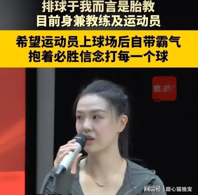 上观：穆斯卡特和教练组吸取过往教训，临场换人没再重蹈覆辙