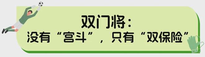 因涉赌缺席一季!活塞与比斯利商讨1年短约回归 仍存被罚风险