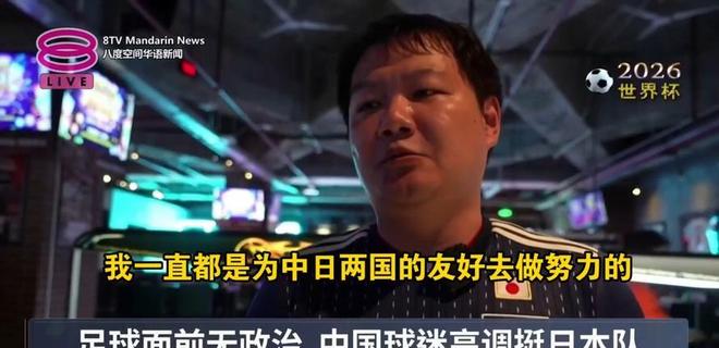 瑞士后卫里卡多:如果我们打进第二球,那就是另一场比赛了