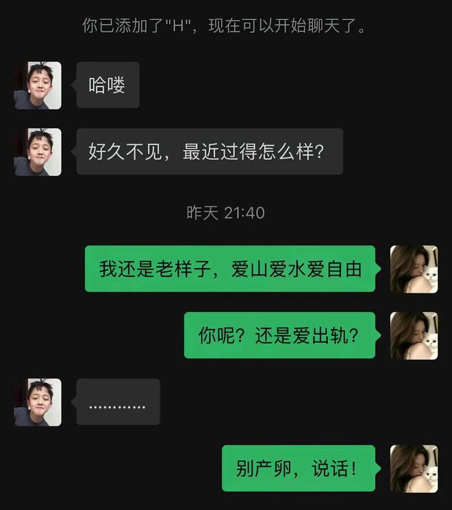 排排坐分果果,大满贯一盛况12年才见一次!